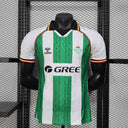 Maillot Betis concept 2025-26