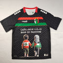 Maillot Palestine 25-26