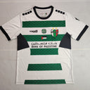 Maillot Palestine 25-26