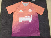 Maillot Tunisie concept 2025