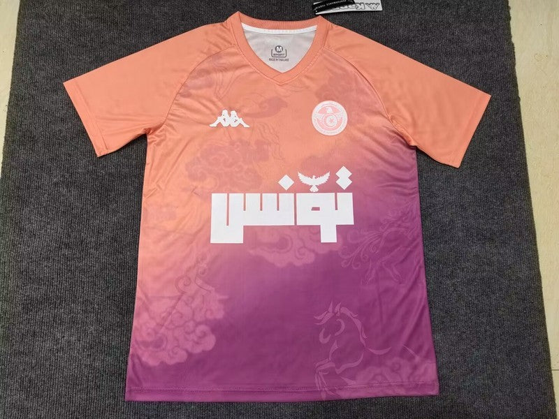 Maillot Tunisie concept 2025