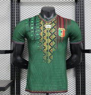Maillot Mali 2024