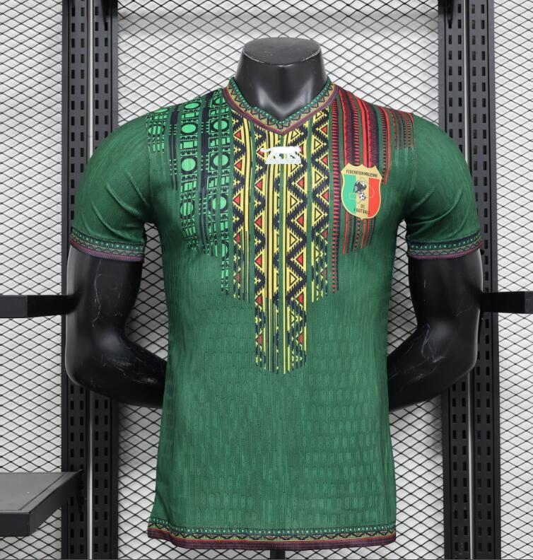 Maillot Mali 2024