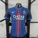 Maillot PSG concept 2025-26