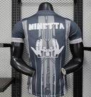 Maillot Marseille JUL