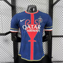 Maillot PSG concept 2025-26