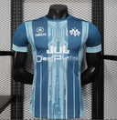 Maillot Marseille JUL