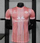 Maillot Marseille JUL