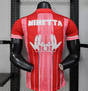 Maillot Marseille JUL