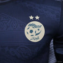 Maillot Algerie foot concept noir 2023 2024