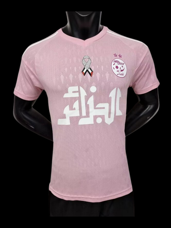 Maillots joueurs Algérie