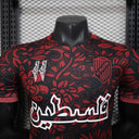 Maillot Palestine concept 2025-26
