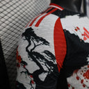 Maillot Réal Madrid concept 2025-2026