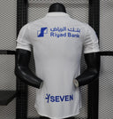 Maillot Al-Hilal extérieur 2025-26