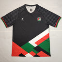 Maillot Palestine 25-26