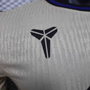 Maillot FC Barcelone extérieur 2025-26