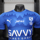 Maillot Al Hilal 2025-26