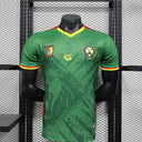 Maillot Cameroun 25-26