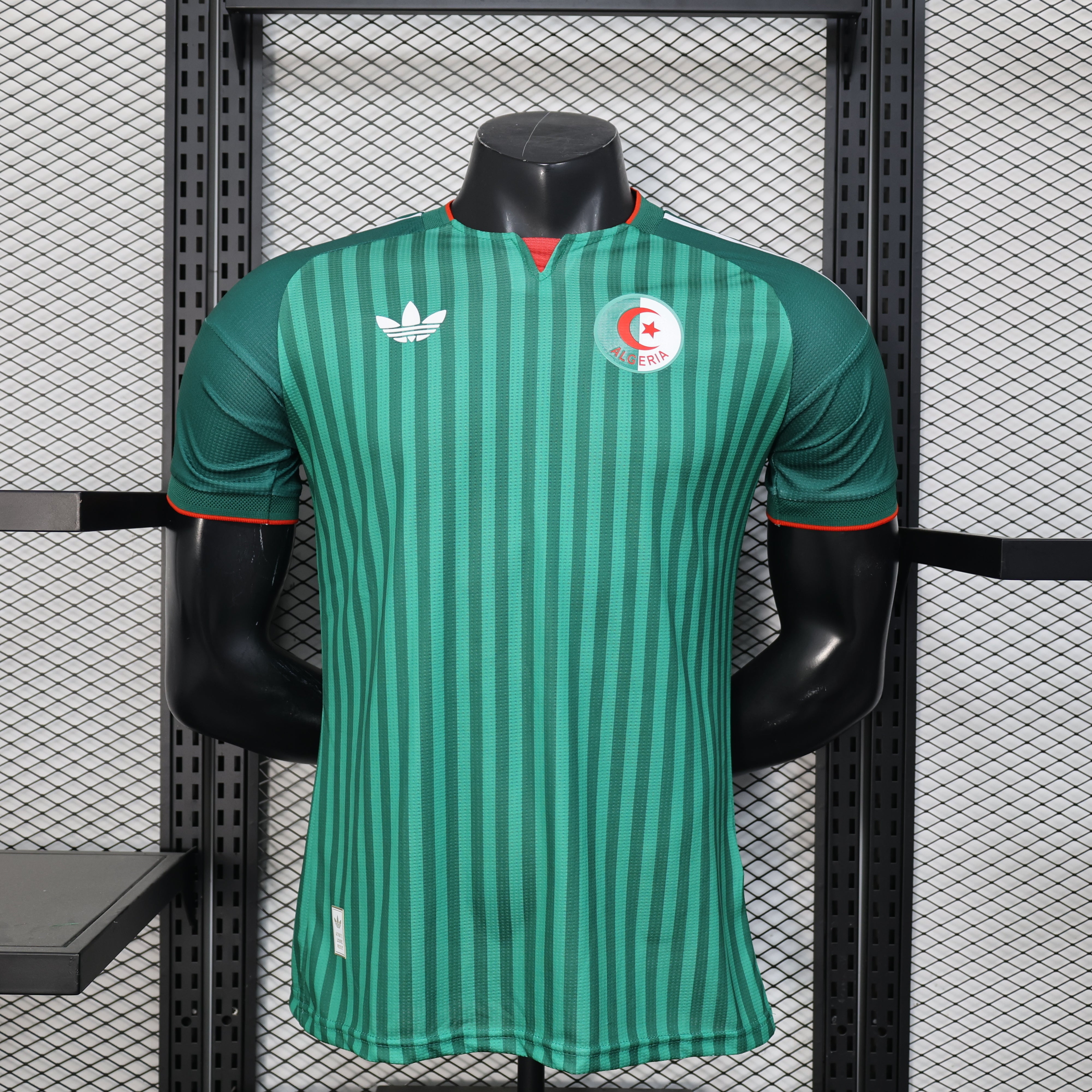 Maillot Équipe d’Algérie de football Extérieur Coupe du Monde 2026