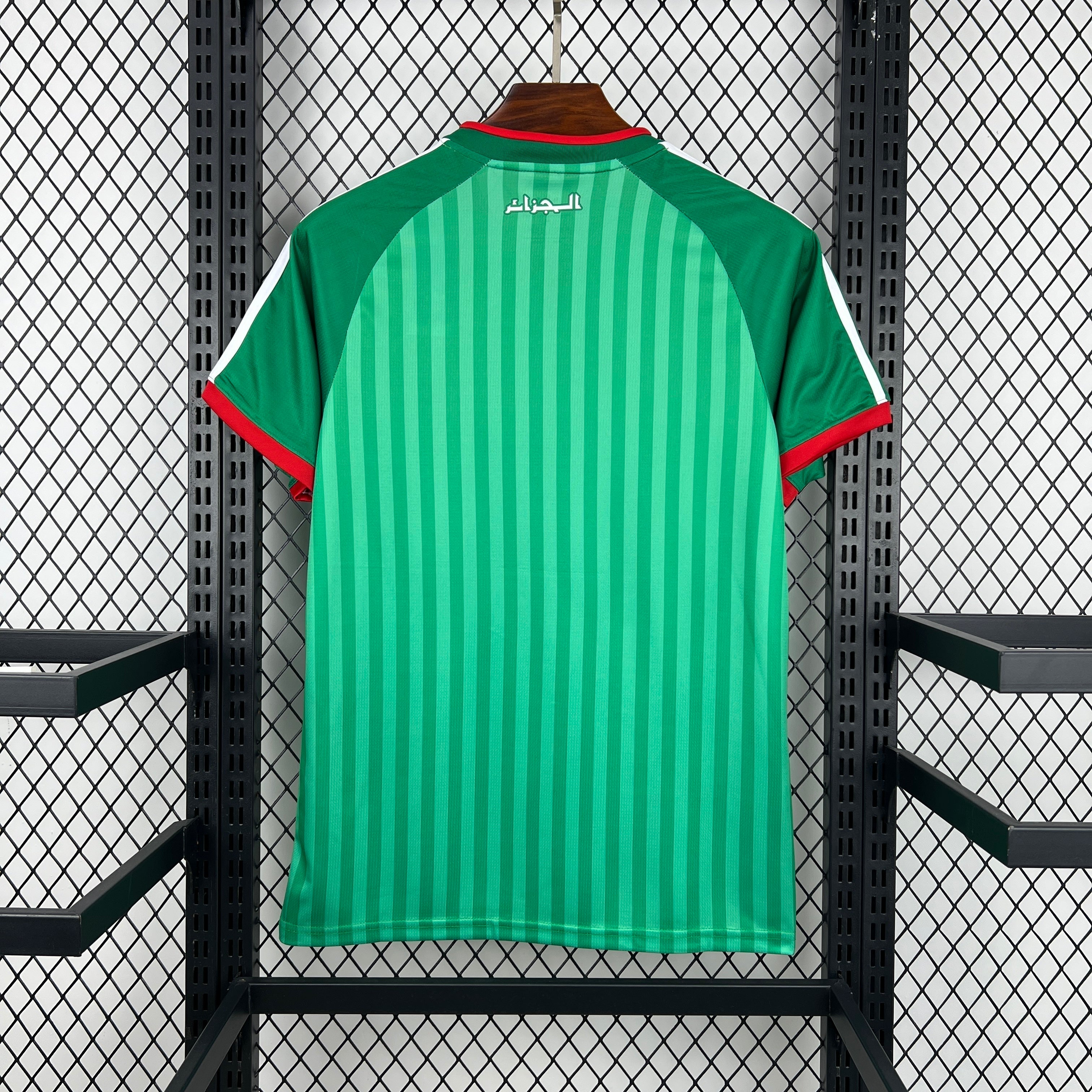 Maillot Algérie 2026 Domicile –