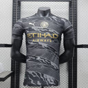 Maillot Manchester City