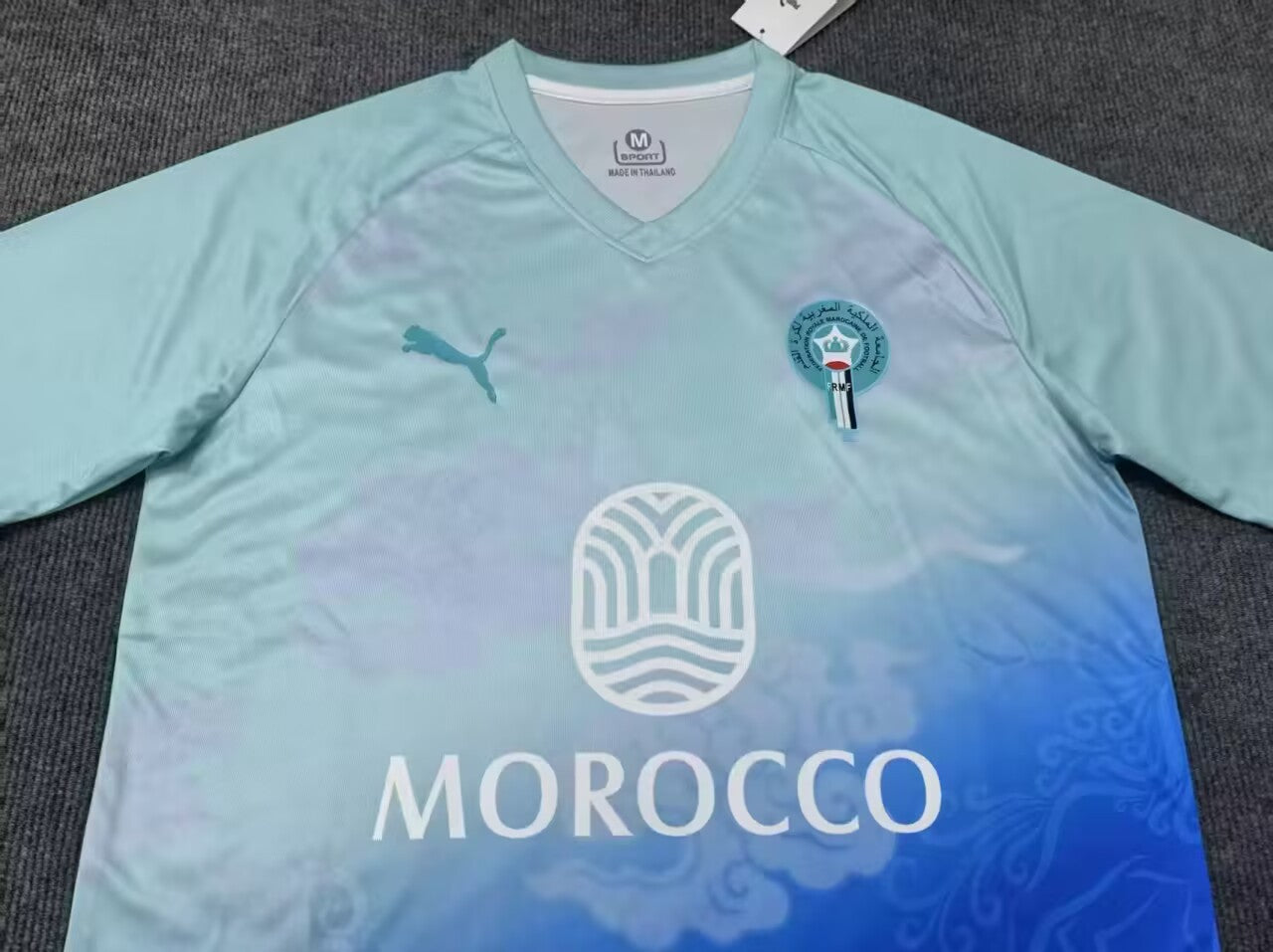 Maillot Maroc 25-26