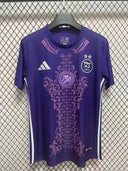 Maillot Algerie 2024/2025 concept Violet