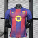 Maillot Fc Barcelone 2025/26