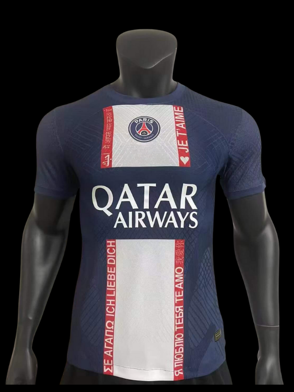 Maillots joueur PSG