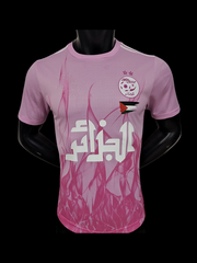 Maillots joueurs Algérie