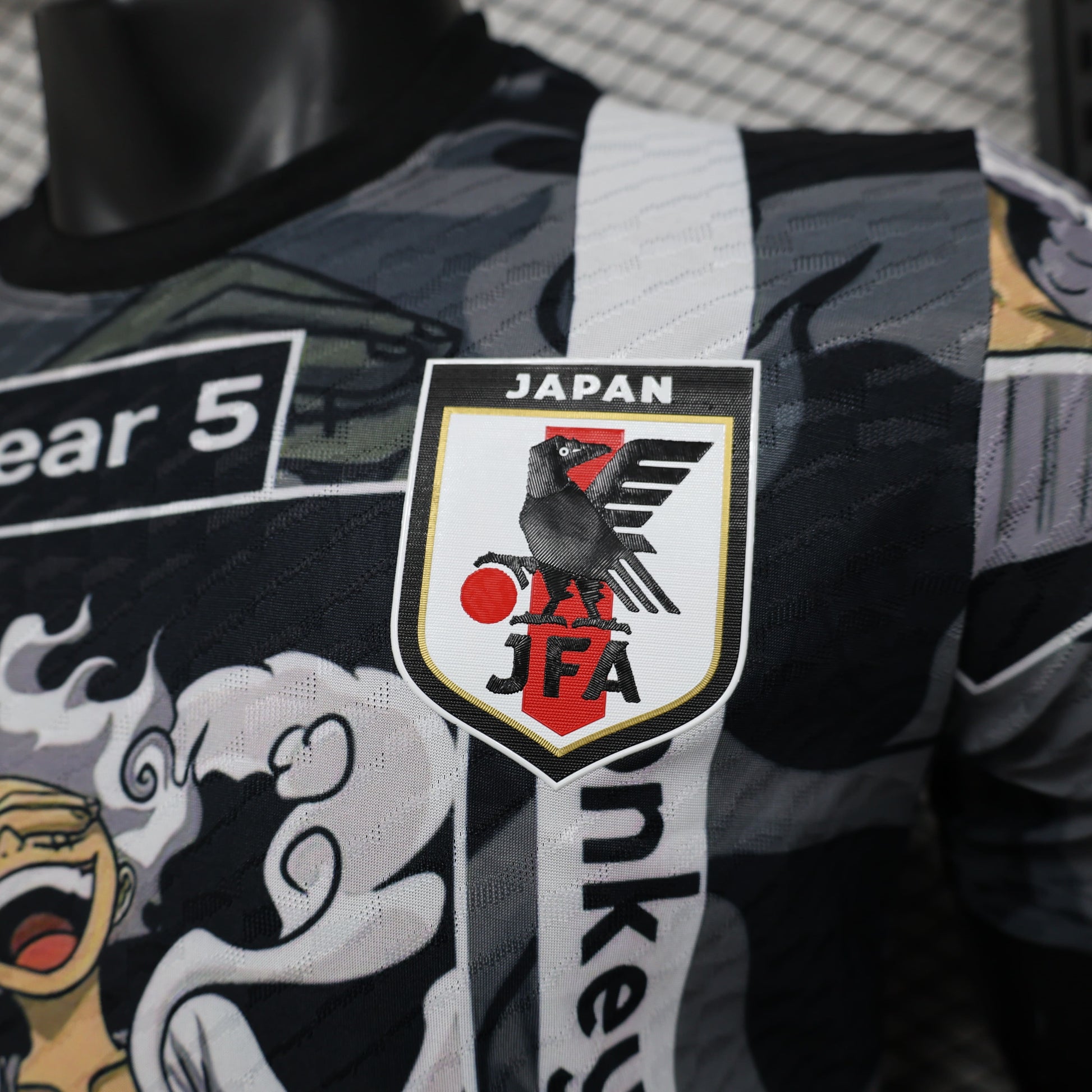 Maillot Japon Concept 2025-2026