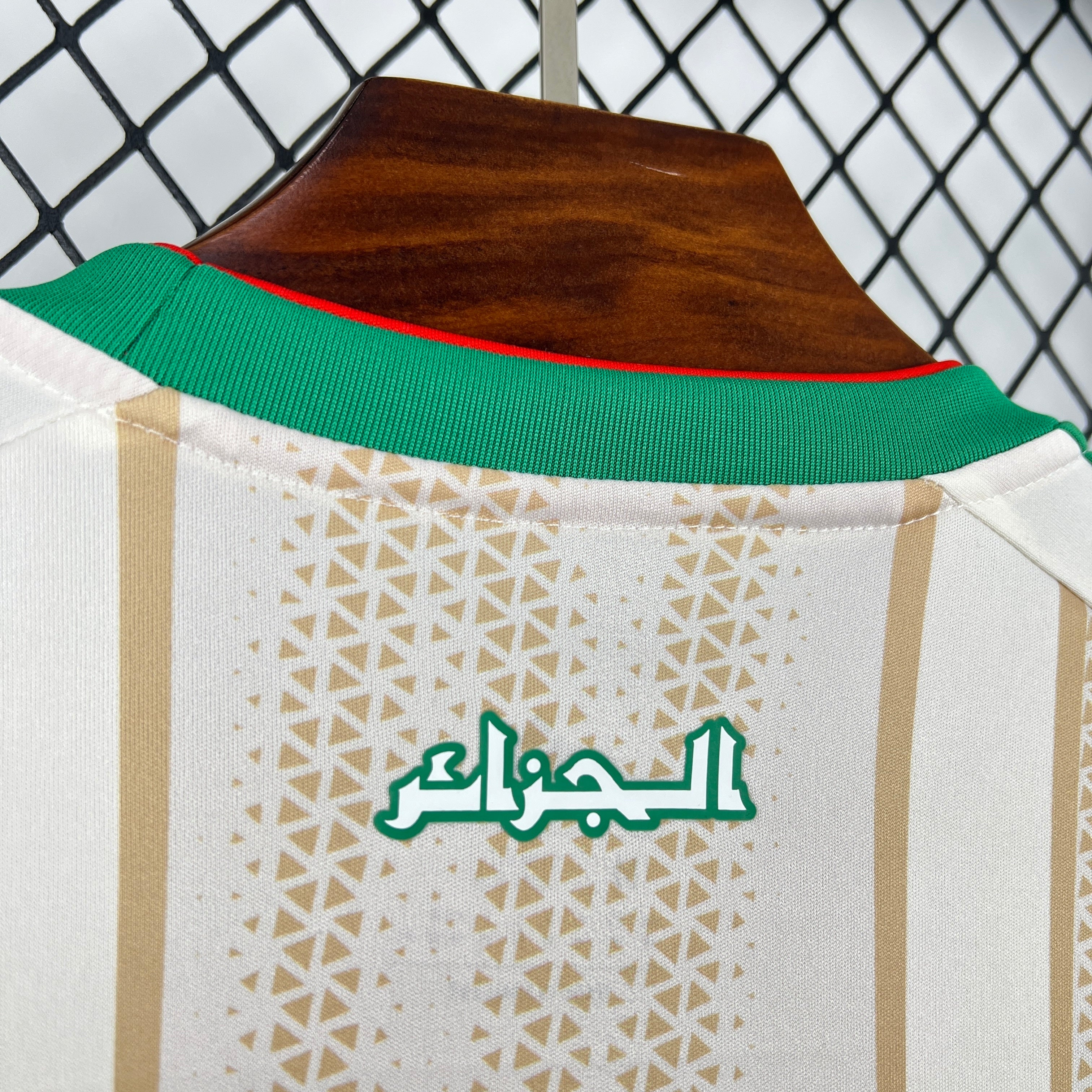 Maillot Algérie 2026 Domicile