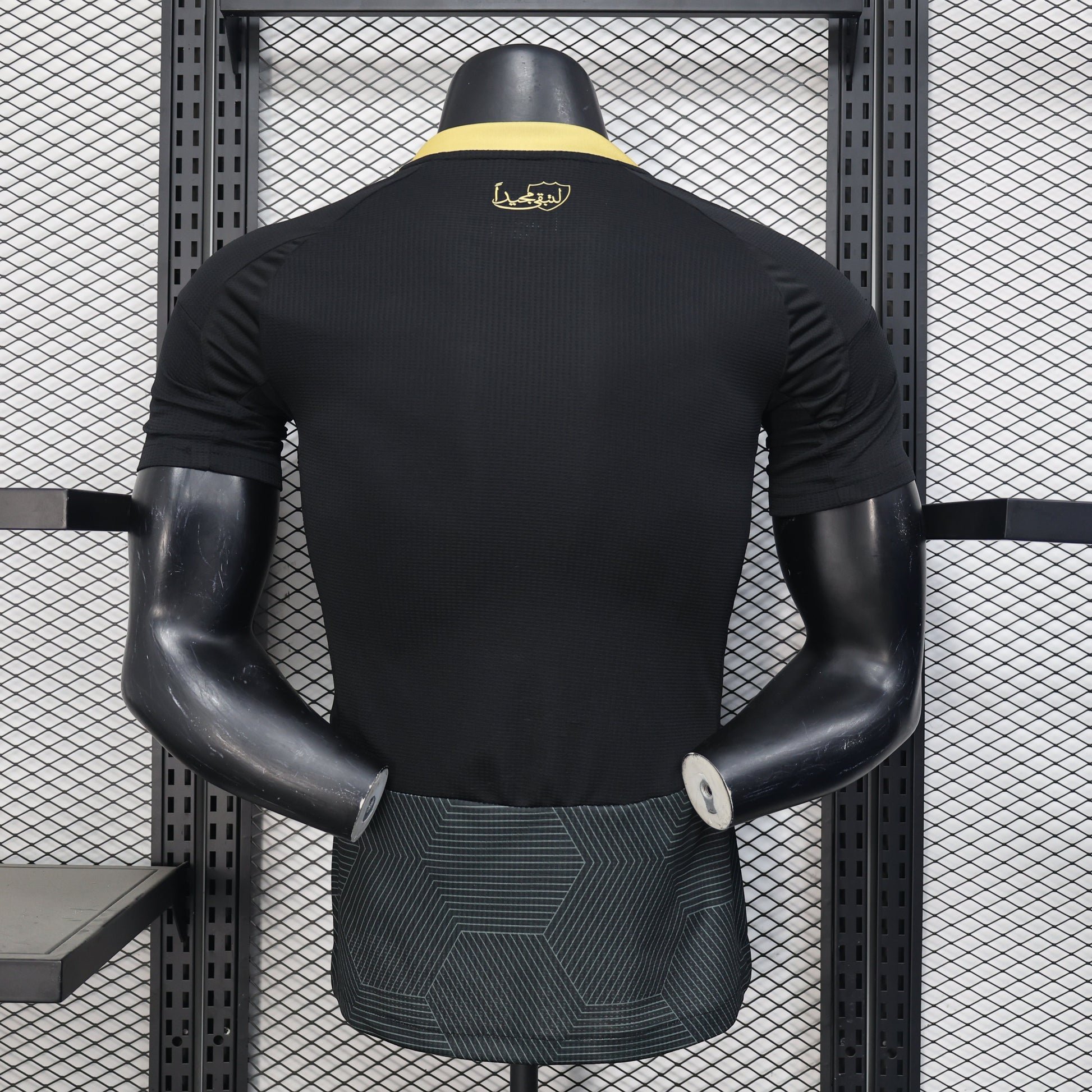 Maillot AL-Ahli extérieur 2025-26