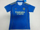 Maillot arsenal 25-26