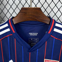 Maillot Lyon extérieur 2025-26