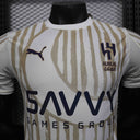 Maillot Al-Hilal extérieur 2025-26