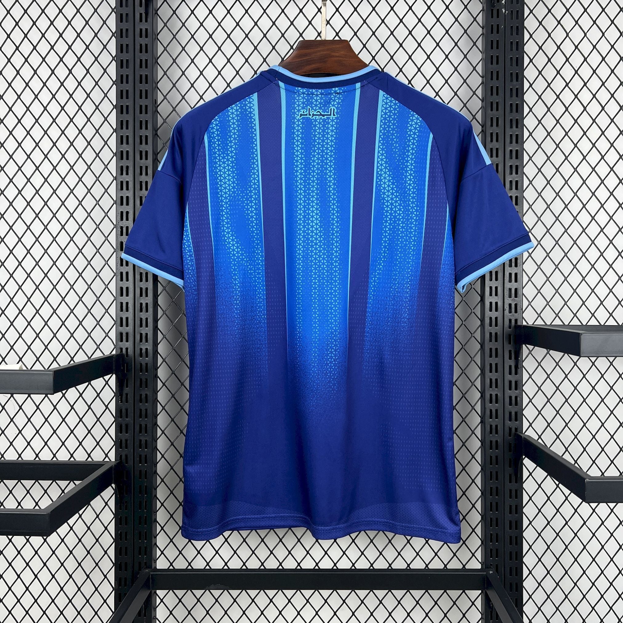 Maillot Pré-Match Équipe d’Algérie de football Coupe du Monde 2026