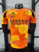 Maillot Paris-Fc Jefe 25-26