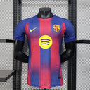 Maillot Fc Barcelone 25-26