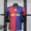 Maillot Fc Barcelone 25-26
