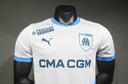 Maillot Olympique de Marseille 25-26
