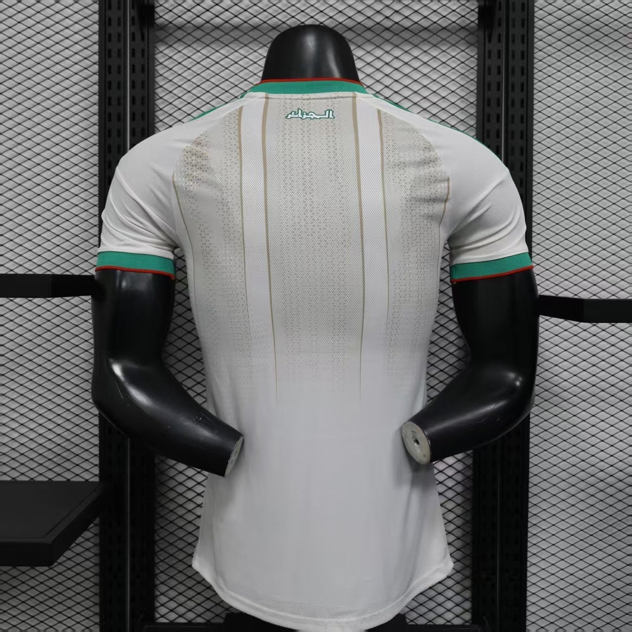 Maillot Équipe d’Algérie de football Domicile Coupe du Monde 2026