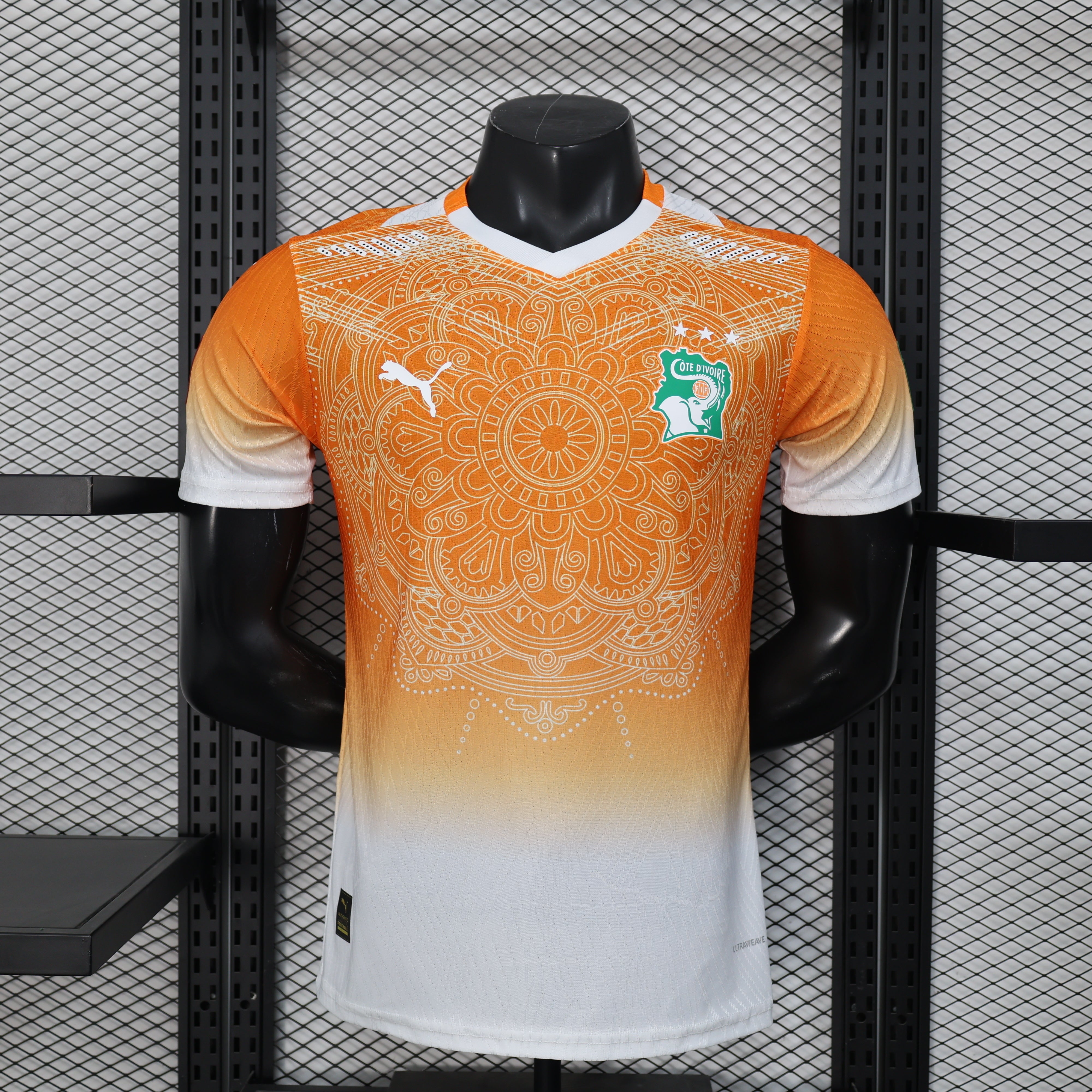 Maillot Équipe de Côte d’Ivoire de football Édition Spéciale 2026
