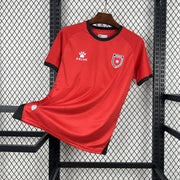 Maillot Équipe de Jordanie de football Domicile Coupe du Monde 2026 | T-Shirt Football