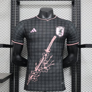 Maillot Japon