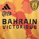 Maillot jefe Paris 2025