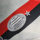 Maillot AC Milan saison 2023-2024 extérieur